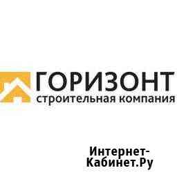 Отделочник универсал Кемерово