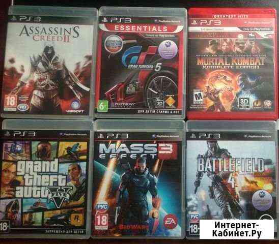 Игры для Sony PS3 Юрга