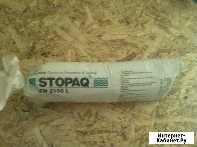 Герметик stopaq FN 2100. L Астрахань - изображение 1