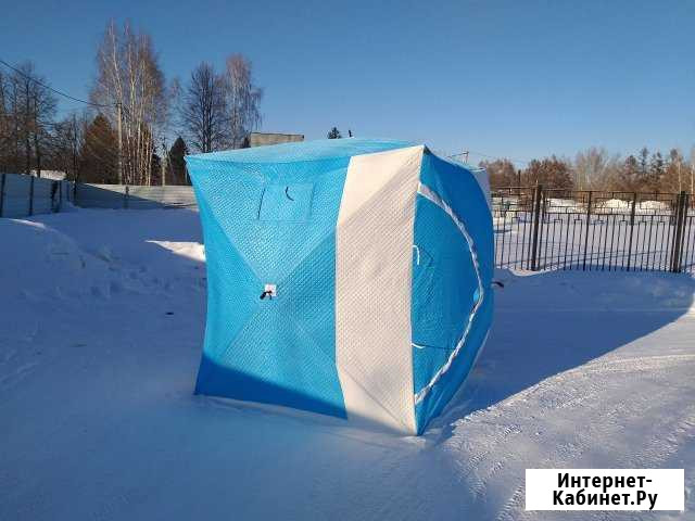 Зимняя палатка куб для зимней рыбалки Сергиев Посад - изображение 1