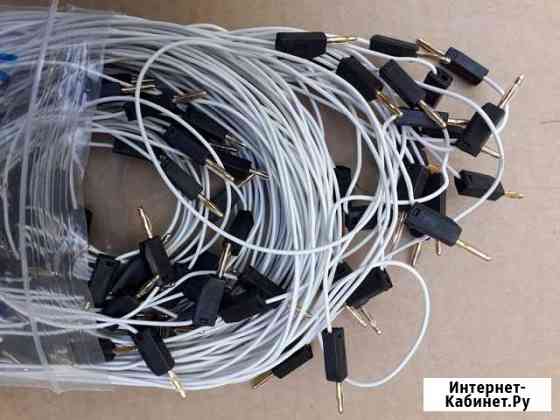 Штекеры Нижний Новгород