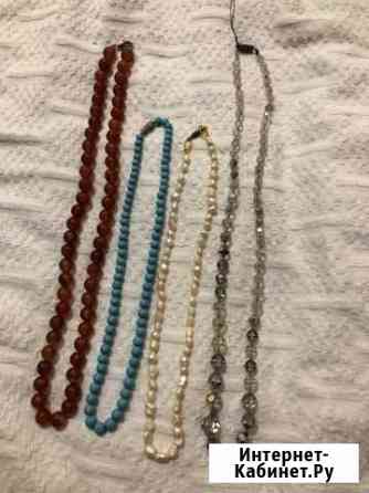 Бусы Ростов-на-Дону