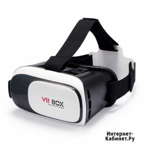 Очки виртуальной реальности VR BOX без пульта Белгород - изображение 1