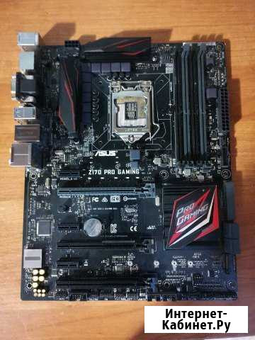 Материнская плата Asus z-170 pro gaming Псков - изображение 1