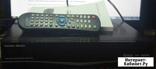 Golden Media Uni-Box 9060 crci HD PVR Кубанское - изображение 1