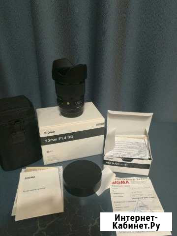Объектив sigma 20 мм f/1,4 DG hsma ART Canon EF Тюмень - изображение 1