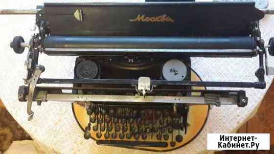 Печатная машинка москва Рязань