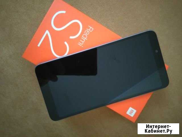 Xiaomi redmi S2 Астрахань - изображение 1