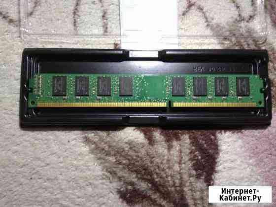 Оперативная память ddr3 2GB 1333Mhz Стерлитамак
