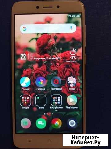 Xiaomi Redmi 4x Томск - изображение 1