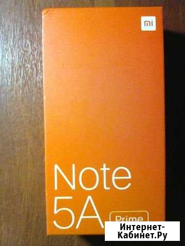 Xiaomi Redmi Note 5a Prime Красноусольский - изображение 1