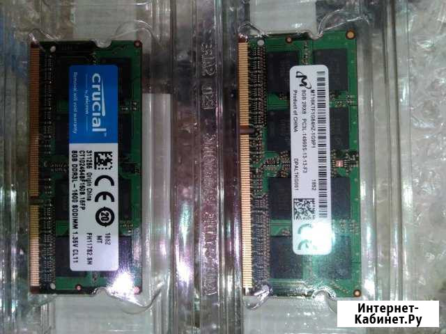 Оперативная память Crucial SO-dimm DDR3L 8Gb 1600М Красногорск - изображение 1
