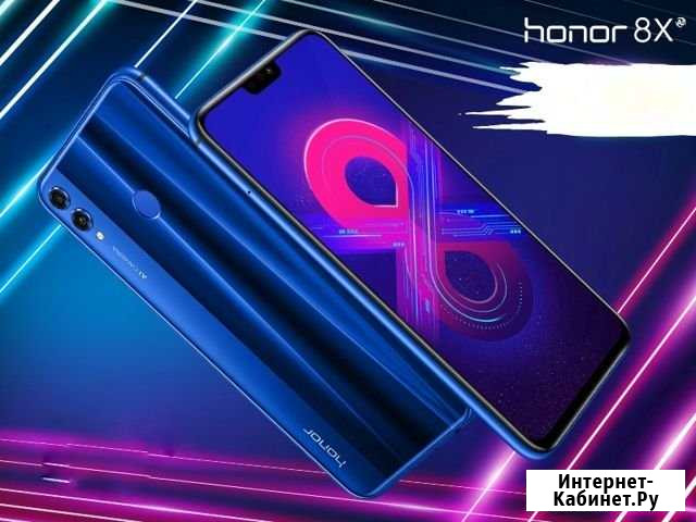 Обмен/Honor 8X 4/64Gb, на iPhone 7 Барнаул - изображение 1