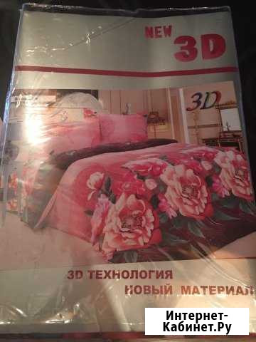Новый комлект белья полисатин 3Д 1,5 спальн Кудрово - изображение 1