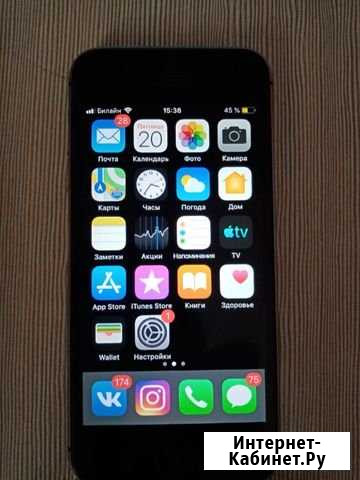 iPhone 5s Саранск - изображение 1