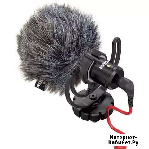 Rode video micro Новороссийск - изображение 1