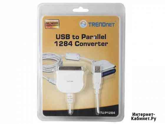 Кабель переходник USB - LPT trendnet TU-P1284 Смоленск