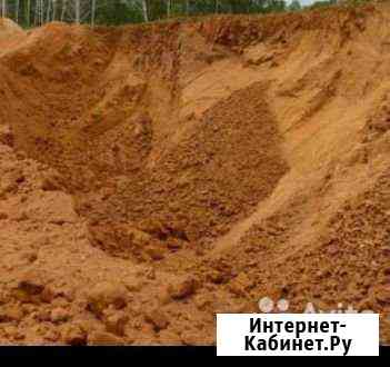 Глина Новошахтинск