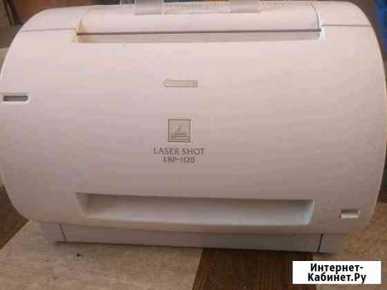 Принтер Canon LBP 1120 Волгоград