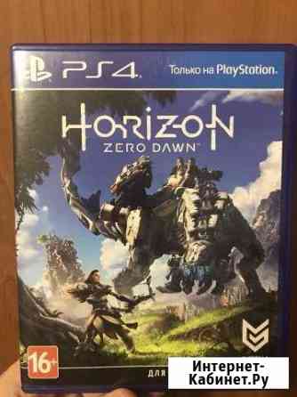 Horizon Zero Down Сыктывкар