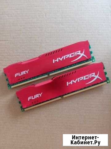 Оперативная память DDR2 Вязьма - изображение 1