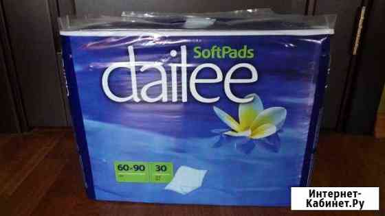 Пеленки одноразовые Челябинск