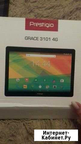 Планшет prestigio grace 3101 4g Магнитогорск - изображение 1