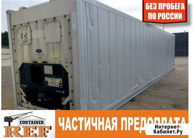 Рефконтейнер carrier 2004 г. 40 Ф Иркутск - изображение 1