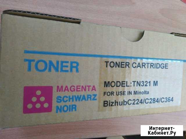 Тонер Konica-Minolta TN-321M (туба, 510 гр.) JPN Тюмень - изображение 1