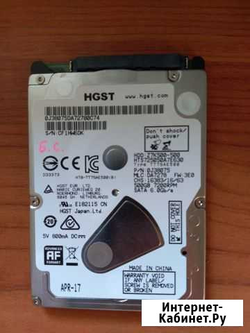 HDD жесткий диск hgst 500 gb 3.5 Ульяновск - изображение 1