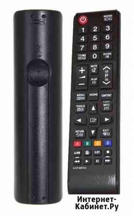 SAMSUNG AA59-00818A пульт для телевизора Санкт-Петербург