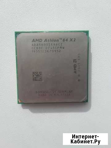 Процессор AMD Athlon 64 Сатка - изображение 1