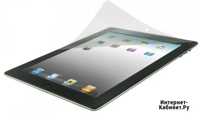 Пленка защитная для iPad 2/3/4 Омск - изображение 1