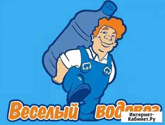 Грузчик - экспедитор Санкт-Петербург