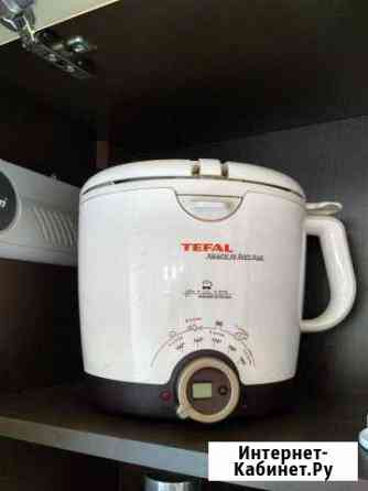 Фритюрница tefal Раменское