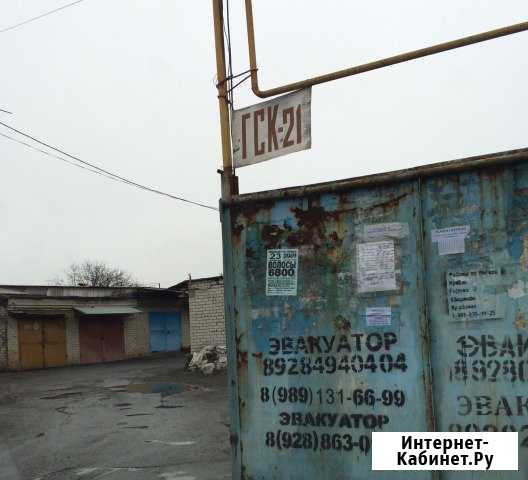 Гараж, 25 кв.м. Владикавказ - изображение 1