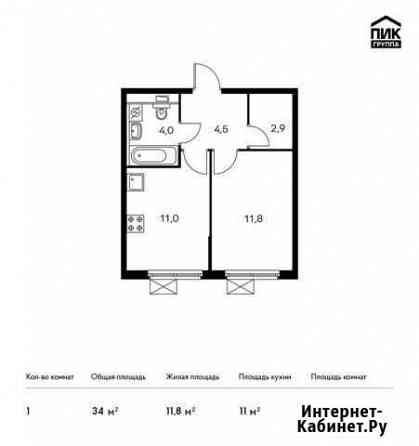 1-к квартира, 34 кв.м., 3/9 эт. Ильинское