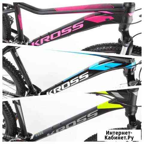Велосипеды kross на скидках Калининград