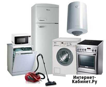 Ремонт стиральных и посудомоечных машин в Ишимбае Ишимбай - изображение 1
