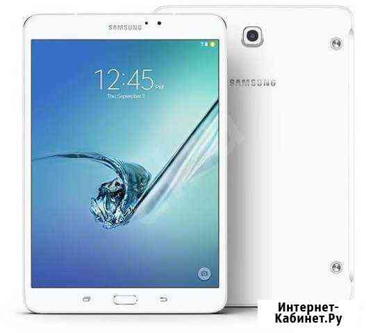 SAMSUNG Galaxy Tab S2 White Ставрополь