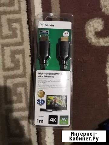 Высокоскоростной кабель hdmi Малоярославец - изображение 1