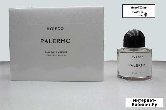 Byredo Palermo Благодарный - изображение 1