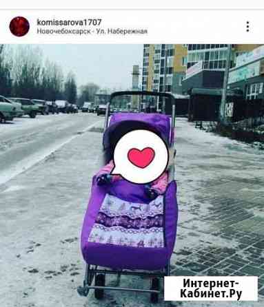Санки-коляска,в хорошем состоянии Новочебоксарск
