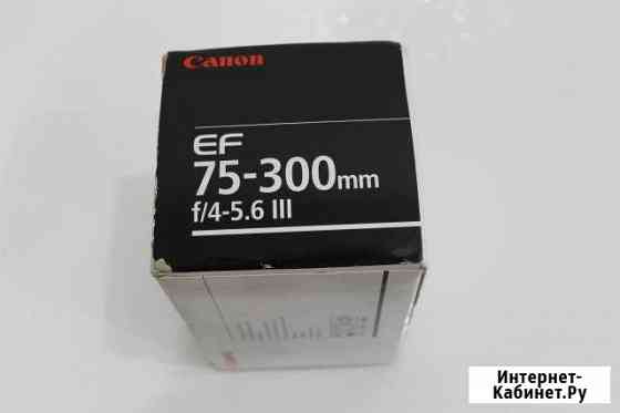 Объектив canon Новосибирск
