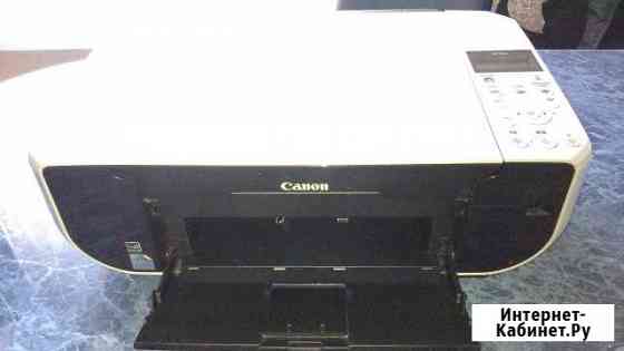 Продаю мфу canon pixma mp220 с снпч Новосмолинский