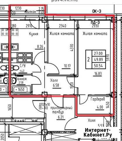 2-к квартира, 50 кв.м., 11/18 эт. Березники - изображение 1