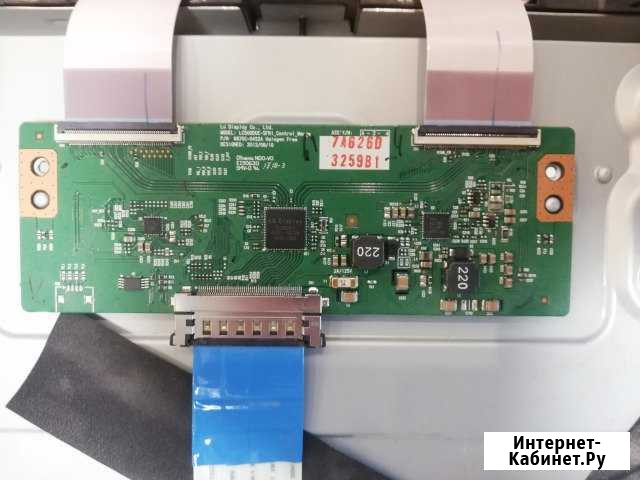 T-con LG Волгоград - изображение 1