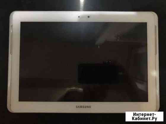 SAMSUNG Galaxy Tab 2 (10.1) Владимир