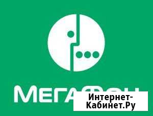 Продавец-консультант Ржев Ржев - изображение 1