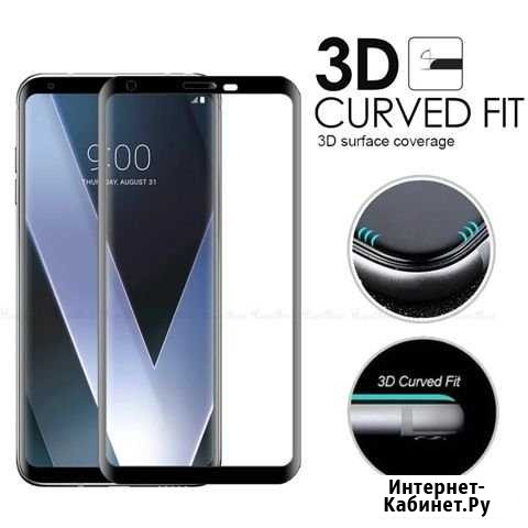 Защитное закалённое стекло для LG V30 + Санкт-Петербург - изображение 1